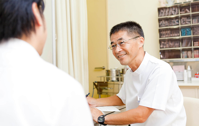 初めて受診される方へ