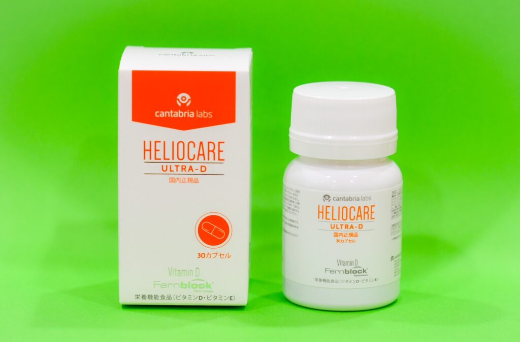 お買い得定番 ヘリオケア ウルトラD HELIOCARE ULTRA-D 飲む日焼け止め