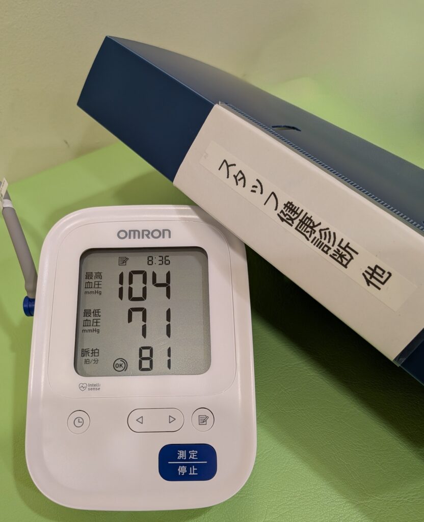 スタッフも健康第一！